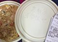 “밥 좀 더 주세요” 한마디에 인생이 바뀌었다…실직 청년에게 손 내민 식당 사장