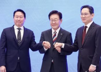 반도체에 881조 쏟는다…정부, 서남권·충청권 초대형 투자 발표
