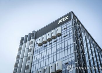 중앙일보 ‘워크아웃’ 추진…”JTBC 회생 절차에 막중한 책임감”
