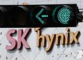 UBS “SK하이닉스는 미국 ADR이 더 유리”…한국 주식 매도 전략 제시