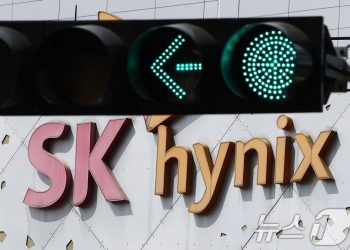 UBS “SK하이닉스는 미국 ADR이 더 유리”…한국 주식 매도 전략 제시