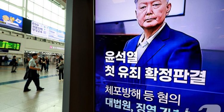 윤석열 징역 7년 확정…대법 “체포 방해 등 9개 혐의 유죄”