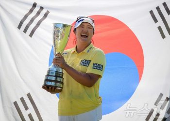 김주형·유해란, 같은 날 세계 정상…한국 남녀 골프 5년 만의 동반 우승