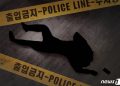 美 일리노이서 일가족 겨냥 연쇄 총격…5명 사망·10대 용의자 2명 체포