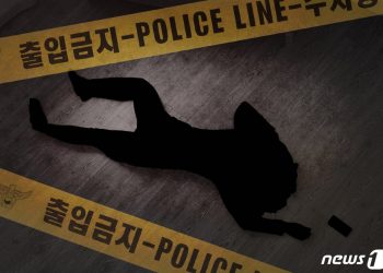 美 일리노이서 일가족 겨냥 연쇄 총격…5명 사망·10대 용의자 2명 체포