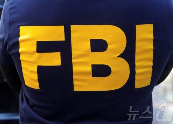 FBI, 중국·러시아와 손잡았다