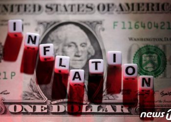 애틀랜타 연은 “미 물가 여전히 지나치게 높아”…중동전쟁이 최대 변수
