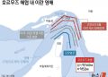 호르무즈 통제 흔들리는 이란…선박 80% ‘오만 항로’로 이동