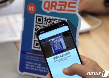 “요즘 누가 로밍해요”…해외여행객 e심 급증에 이통사 ‘로밍 효자상품’ 흔들