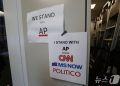 美 법원, 트럼프의 CNN 등 3개 언론사 백악관 출입금지 제동