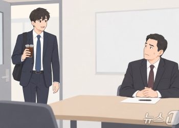 “면접에 아이스커피 들고 오면 실례?”…미국서 직장 예절 논쟁