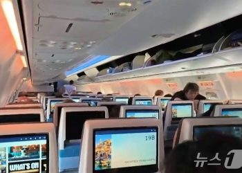 동료 승무원 때문에 멈춘 납치 계획