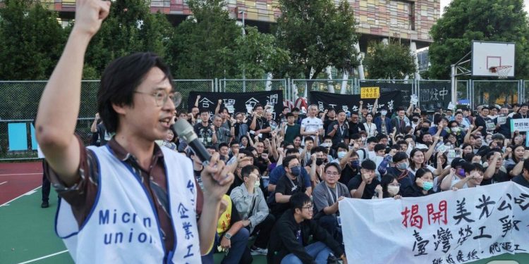 마이크론 대만 노조, ‘기습 파업’ 경고