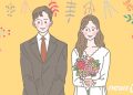 한 건물서 결혼식·백일잔치 동시에…신랑과 아기 아빠는 같은 남성