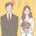 한 건물서 결혼식·백일잔치 동시에…신랑과 아기 아빠는 같은 남성