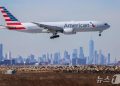 대서양 건너던 미 여객기, 화장실 고장으로 JFK 공항 긴급착륙