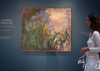 모네 ‘붓꽃’, 파리 경매서 742억원 낙찰…프랑스 경매 최고가